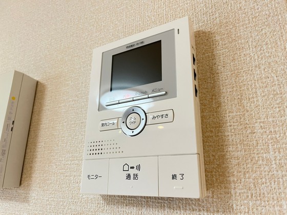 メルヴェーユ Ⅰ