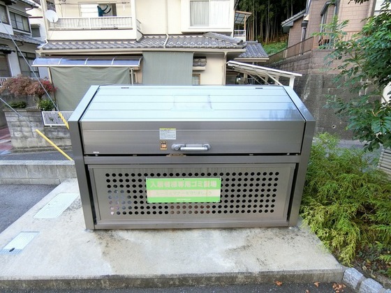 メルヴェーユ Ⅰ