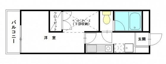 ルームサンコート