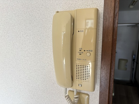 ルームサンコート