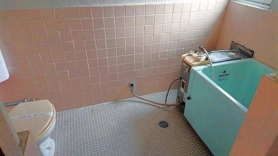 磯尾マンション