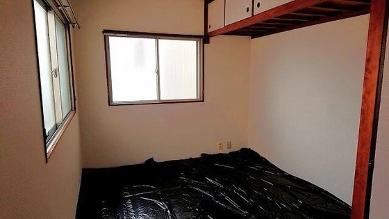 磯尾マンション