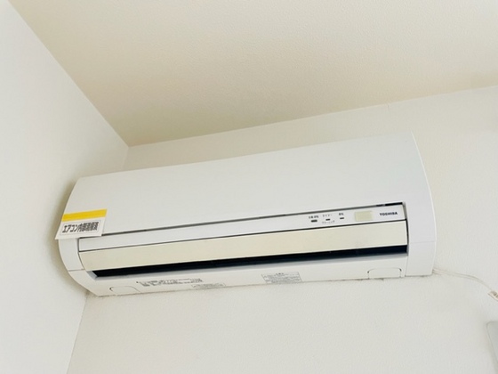 ファミール Ⅱ棟