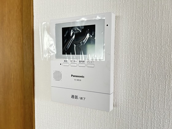 ハビテーションⅡ