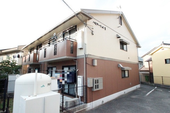 ハビテーションⅡ