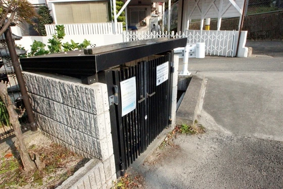 ハビテーションⅡ