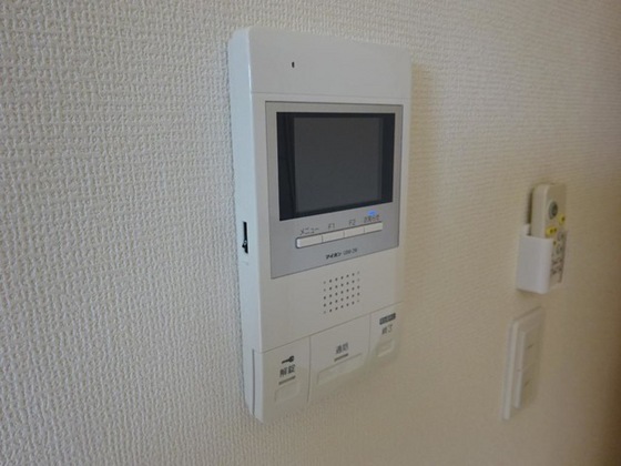 ヴィア・パーチェ・吉見園