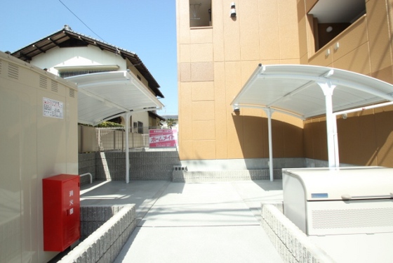 ヴィア・パーチェ・吉見園