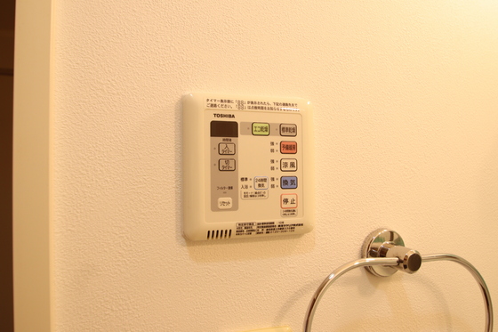 フィール野田公園