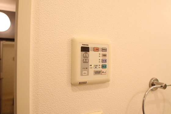 フィール野田公園