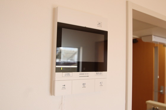 フィール野田公園