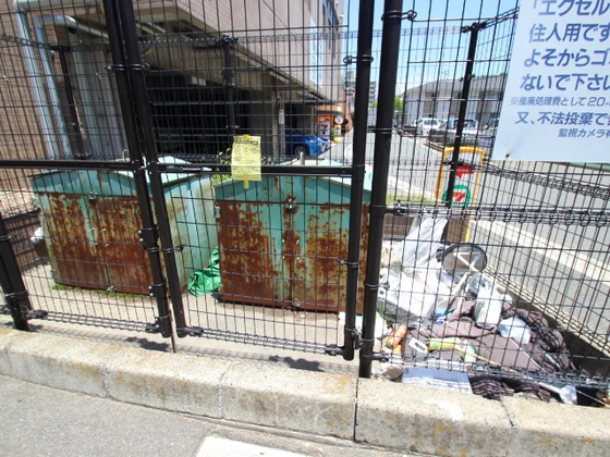 エクセルコート太田川