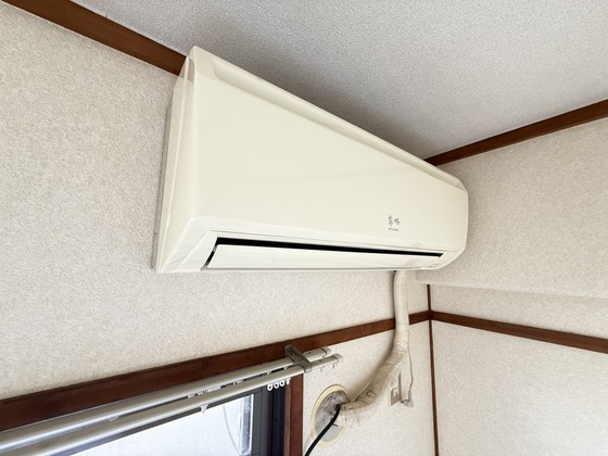 コーポハピネス