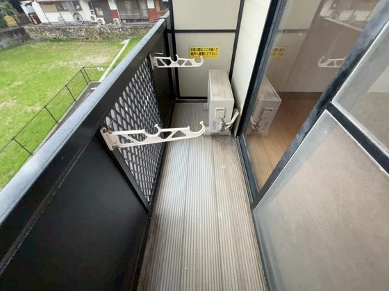 ソレアードイトウ