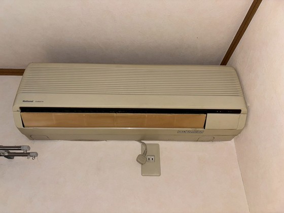 ソレアードイトウ