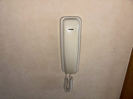 ソレアードイトウ