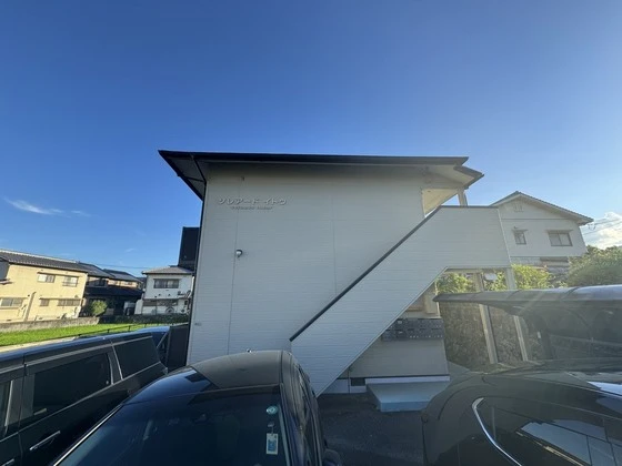 ソレアードイトウ