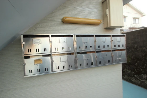 ソレアードイトウ