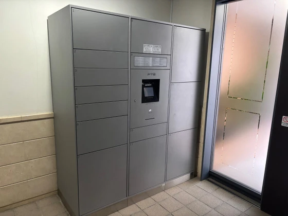 ライオンズマンション京橋川公園