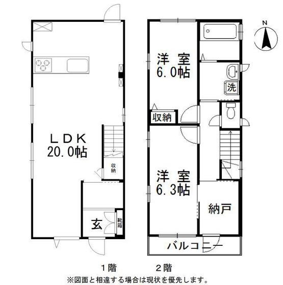津島福居戸建て