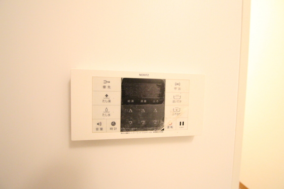 レジデンス鹿田