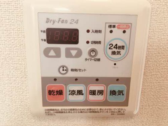 テット・ロッソ