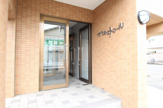 マ・ベル・エトワール