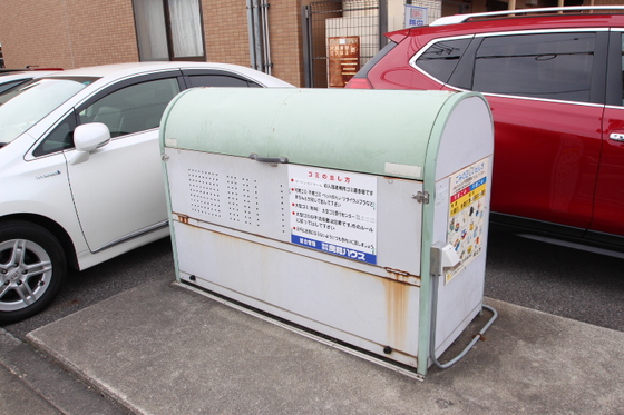 マ・ベル・エトワール