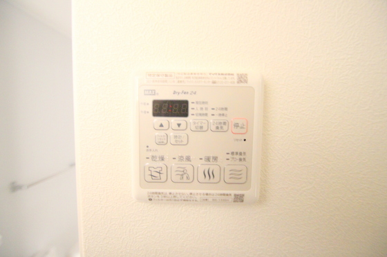 シャーメゾン島田本町