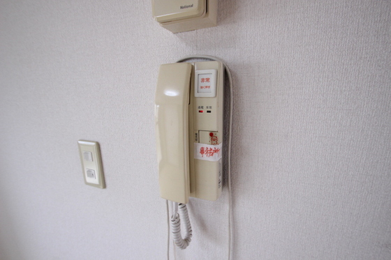 ピュアライフ21