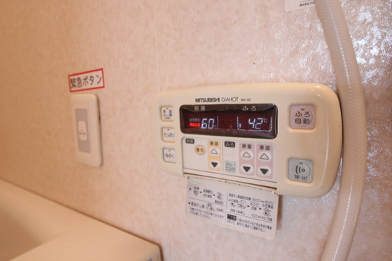 ピュアライフ21