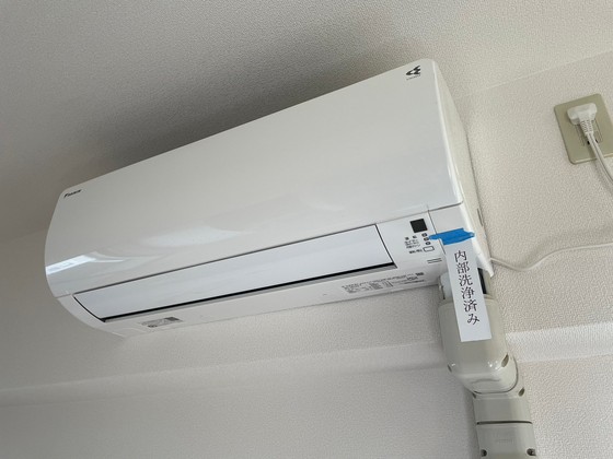 ピュアライフ21