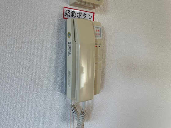 ピュアライフ21