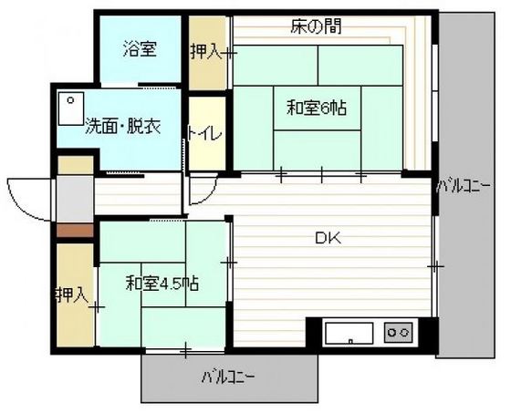 ピュアライフ21