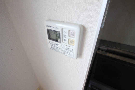 ピュアライフ21