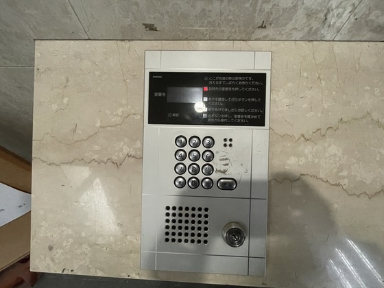 ピュアライフ21