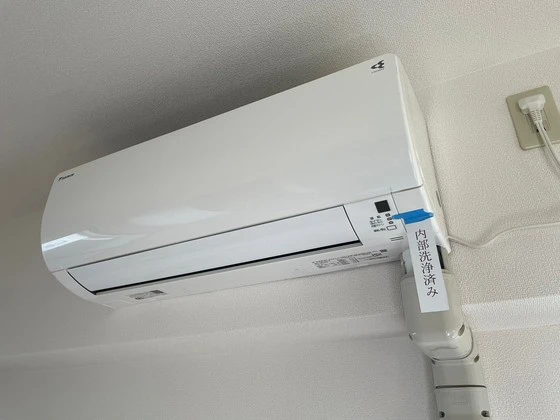 ピュアライフ21