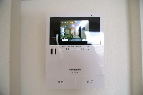 シャーメゾン八幡東