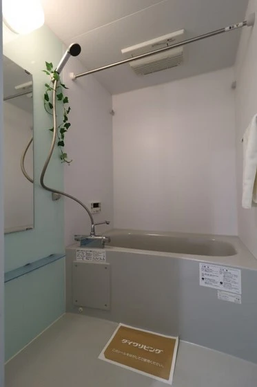 OTC田町マンション