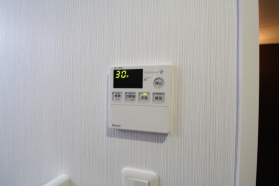 OTC田町マンション