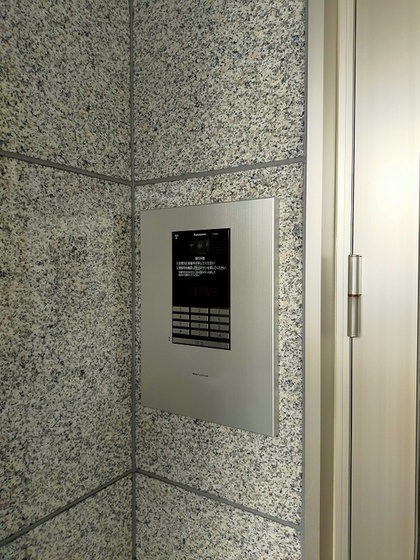 OTC田町マンション