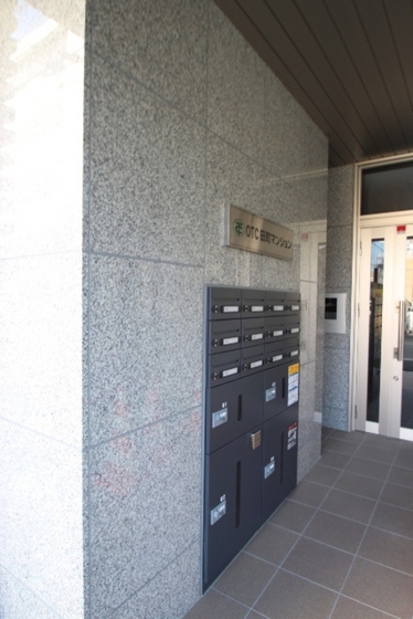 OTC田町マンション