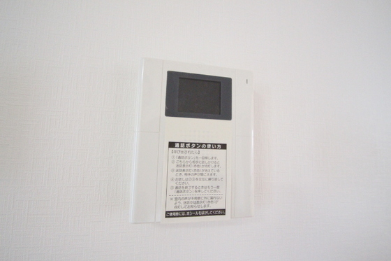 サニーヒルズ大福