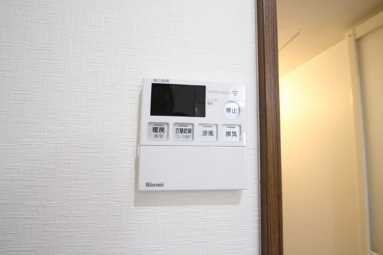 サニーヒルズ大福