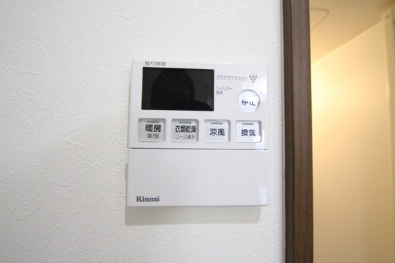 サニーヒルズ大福