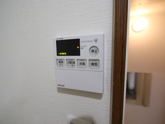 サニーヒルズ大福