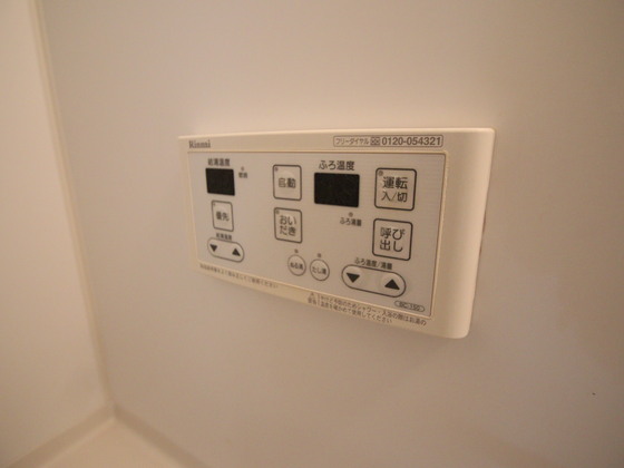 サニーヒルズ大福