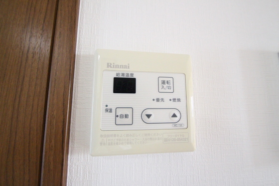 サニーヒルズ大福