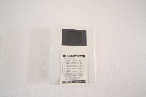 サニーヒルズ大福