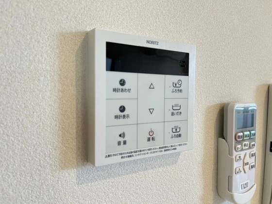 ヴァンヴェール八木